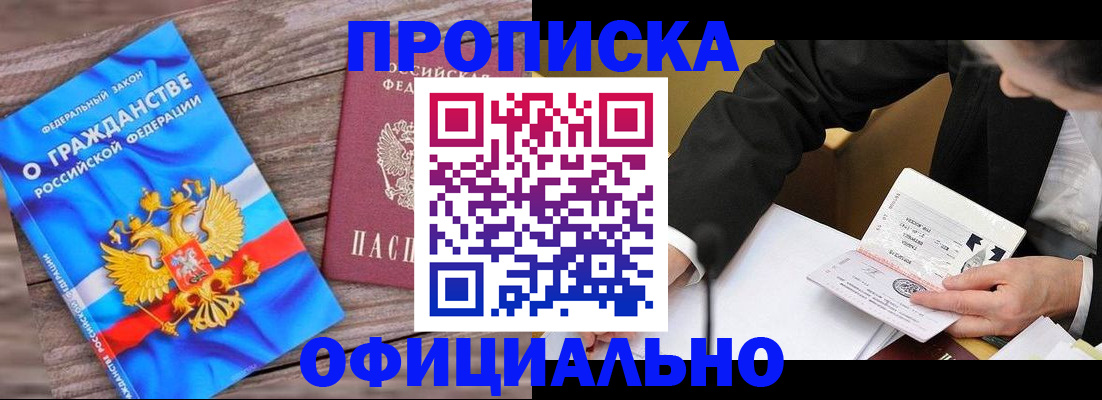 форма 3 в Данкове